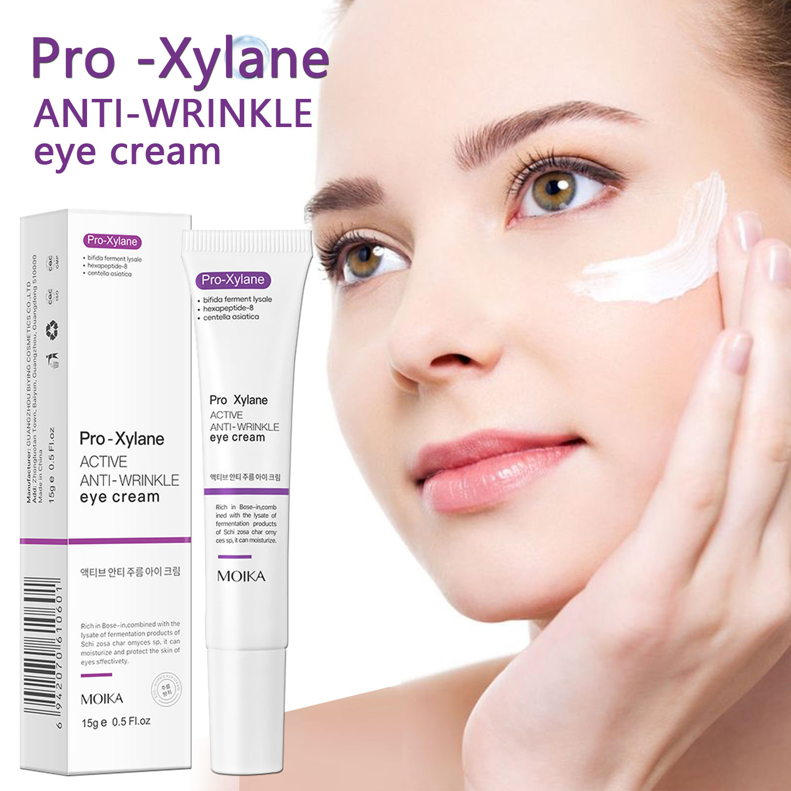 Instant oogzakverwijderingscrè - Retinol Anti Wrinkle Cream recensie en prijs